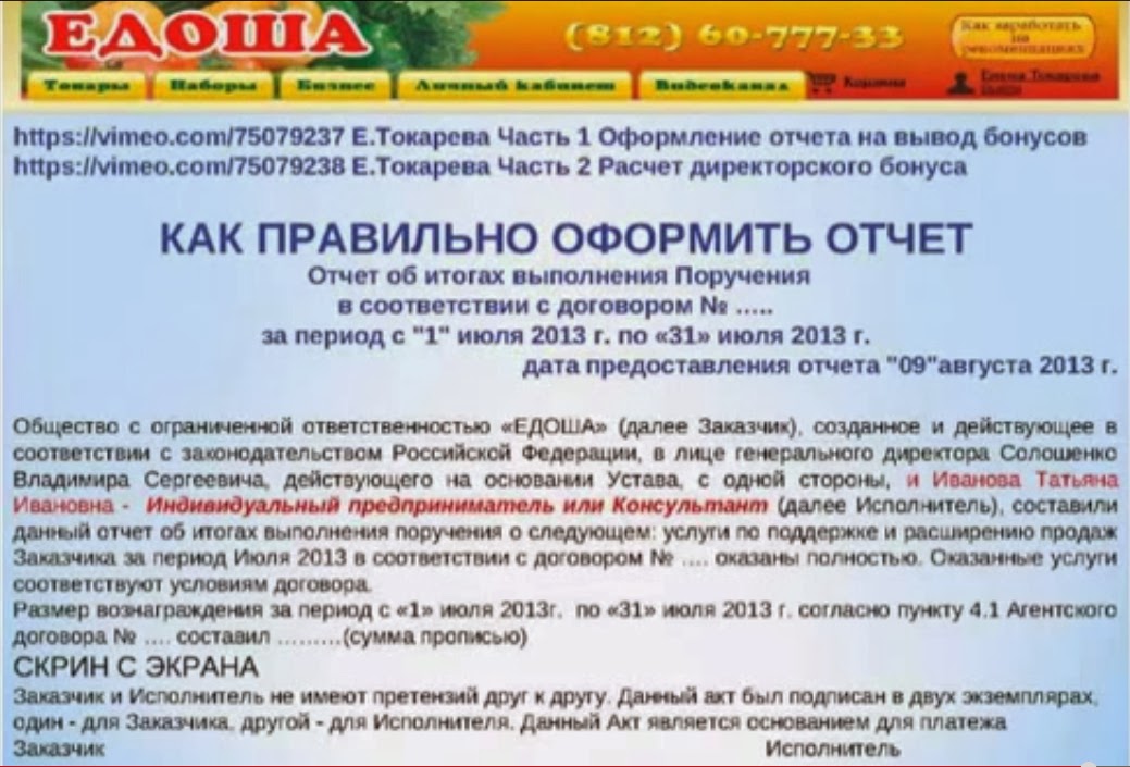 azino333 как вывести бонус azino333 как вывести бонус